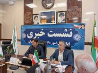 نشست مدیرکل امور مالیاتی استان اصفهان با اصحاب رسانه ۱ شهریور ۱۴۰۴