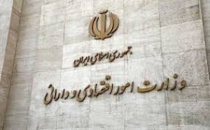 یک میلیون نفر تسهیلات ماندگاری نیرو دریافت کردند