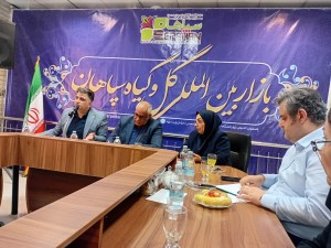 دستیابی سپاهان به افق فناورانه در بستر تولید گل و گیاه