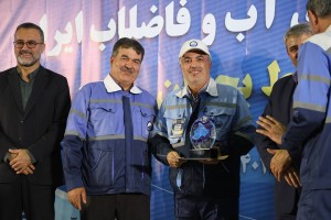 تقدیر از برگزیدگان نخستین مانور سراسری استقرار شرکت‌های آب و فاضلاب ایران در شرایط بحران