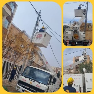 انجام بازرسی های ایمنی اضطراری