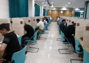 برگزاری آزمون های جامع علوم پایه، پیش کارورزی و دندانپزشکی در دانشگاه