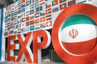 میزبانِ برحق