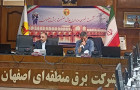 هدف‌گذاری رساندن مصرف سرمایشی به یک سوم