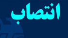 آغاز دوره‌ ای تازه در مدیریت مشتریان، روابط‌ عمومی و املاک