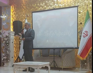 اجرای سند ملی اقوام ایرانی در استان بصورت جدی پیگیری می شود