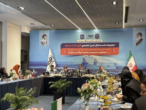 کاهش ۸۳ درصدی آب مصرفی در صنعت فولاد/ تامین آب از خلیج فارس بزودی