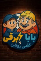 media/k2/items/cache/16fb50ff776de4c5b59c949cb6203874_S.jpg