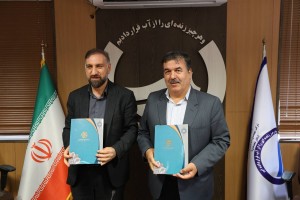 انعقاد تفاهم‌نامه همکاری آبفا و صداوسیمای اصفهان برای فرهنگ‌سازی مدیریت مصرف آب