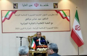 وزیر امور خارجه: آمریکا مذاکرات غیرمستقیم را پذیرفته است
