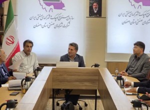 نشست هم‌اندیشی ارتقاء بهره‌وری انرژی و حمایت از سرمایه‌گذاران نیروگاهی