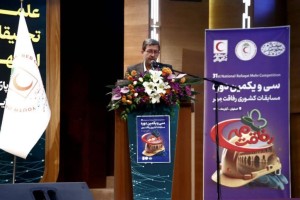 رقابت میان امدادگران جمعیت هلال‌احمر آزمون غیرت ملی است