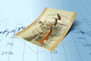 خبر تازه درباره واریز سود سهام عدالت