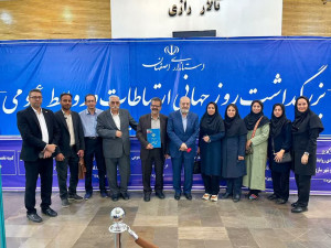 تا پای جان برای کشاورزی اصفهان