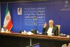 پویش ایران آباد با حضور وزیر نیرو رونمایی شد