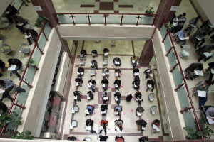 برگزاری آزمون استخدامی بانک مرکزی در سال۱۴۰۴