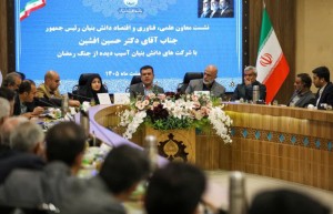سفر معاون علمی، فناوری و اقتصاد دانش‌بنیان رئیس‌جمهور به اصفهان