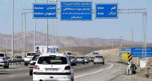 تردد در آزادراه کاشان_اصفهان دایر است