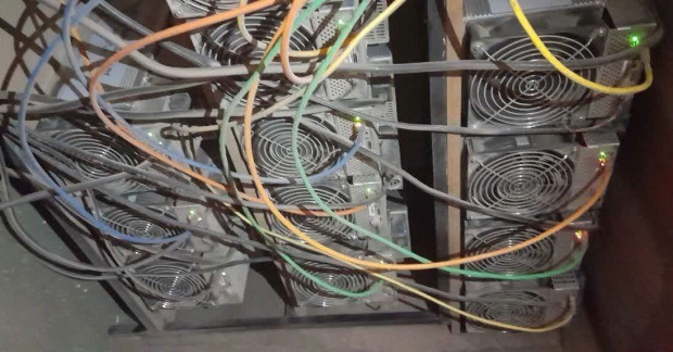 کشف ۱۵ دستگاه ماینر غیرمجاز در اصفهان