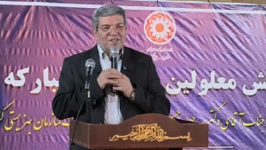 طرح ملی «سلام» از مبارکه کلید می‌خورد