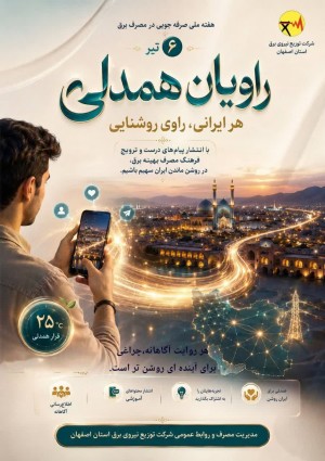 media/k2/items/cache/381d59a7d91406807a7656b2fe73fb77_M.jpg