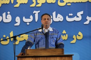 با مطالعه، فناوری و وحدت رویه، خدمات آبفا را در مواقع بحرانی به صورت پایدار به دست مردم می‌رسانیم