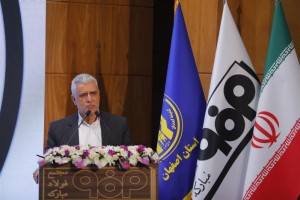 ارایه ازدواج آسان و توانمندسازی آموزشی در محورهای مسكن