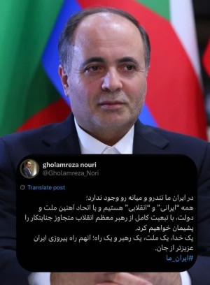 تأکید وزیر جهاد کشاورزی بر همبستگی ملت و دولت