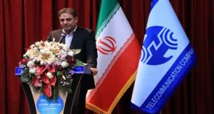 هدف‌گذاری راهبردی مخابرات برای پایتخت در سال ۱۴۰۵