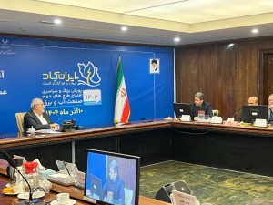 افزایش ظرفیت تولید انرژی خورشیدی در استان اصفهان