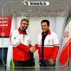 حضور مدیرعامل شرکت نفت سپاهان در سازمان داوطلبان جمعیت هلال احمر