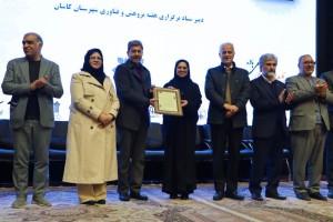 دکتر سمیه کریمی، مدیر برگزیده فعال در حوزه پژوهش و فناوری استان اصفهان شد