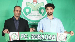 ذوب آهن، قهرمانی را خرید