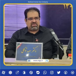 قدردانی معاون وزیر نفت از اقدامات ارزشمند منطقه ۲ عملیات انتقال گاز