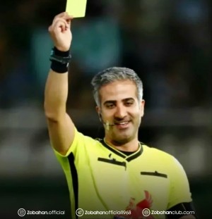 تیم داوری مصاف ذوب آهن اصفهان_ استقلال تهران