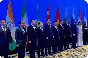 بیانیه مشترک دهمین اجلاس صادر شد