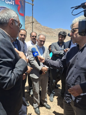 احداث نیروگاه خورشیدی در شهرک علمی و تحقیقاتی اصفهان