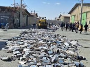 گزارش صدا و سیما