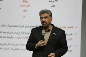 صنعت برق به بازار رقابتی و كاهش نقش مستقیم دولت نیاز دارد