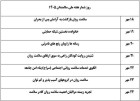 media/k2/items/cache/4a117be6b67870faae4bfb89a6a9f0e4_S.jpg