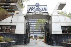 20-ساماندهی شرکت‌ها و املاک