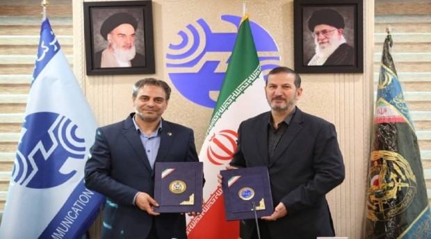 امضای تفاهم‌نامه توسعه فیبر نوری