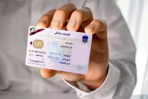 مراقب تاریخ انقضای گواهینامه‌های خود باشید