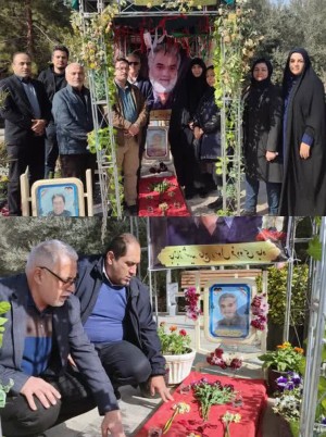 تجدید میثاق با یکی از همکاران جانباز شهید ۸ سال دفاع مقدس در روز جانباز