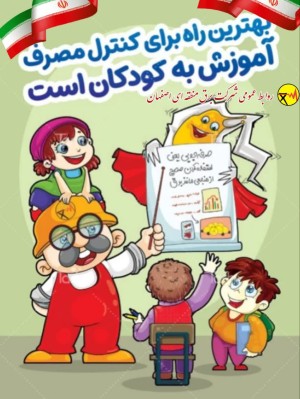 media/k2/items/cache/51a80547625761c522c38262fec4cffc_M.jpg