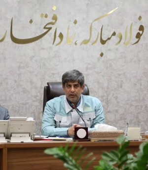 طراحی الگوی نوین صنعت‌ با تکیه بر فناوری