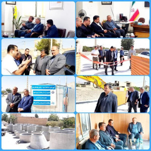 بررسی مسائل آب و فاضلاب فلاورجان با حضور مدیرعامل آبفای استان اصفهان