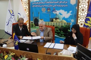 امضای تفاهم‌نامه سه‌جانبه برای گازرسانی به منازل مددجویان اصفهانی