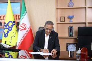 پیام مدیرعامل به مناسبت روز جهانی کار و کارگر