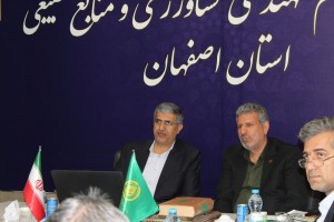 بیست و ششمین جلسه ششمین دوره‌ی شورای سازمان نظام مهندسی و منابع طبیعی